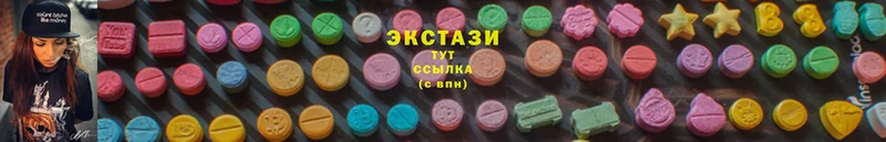 закладки  Кстово  Ecstasy 250 мг 